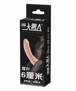 CAPA PENIANA BIG MAN - 16 x 3,5 CM